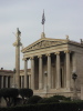 l'Académie d'Athènes