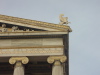 l'Académie d'Athènes
