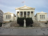 la bibliothèque d'Athènes