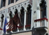 32 - façade aux petits lions